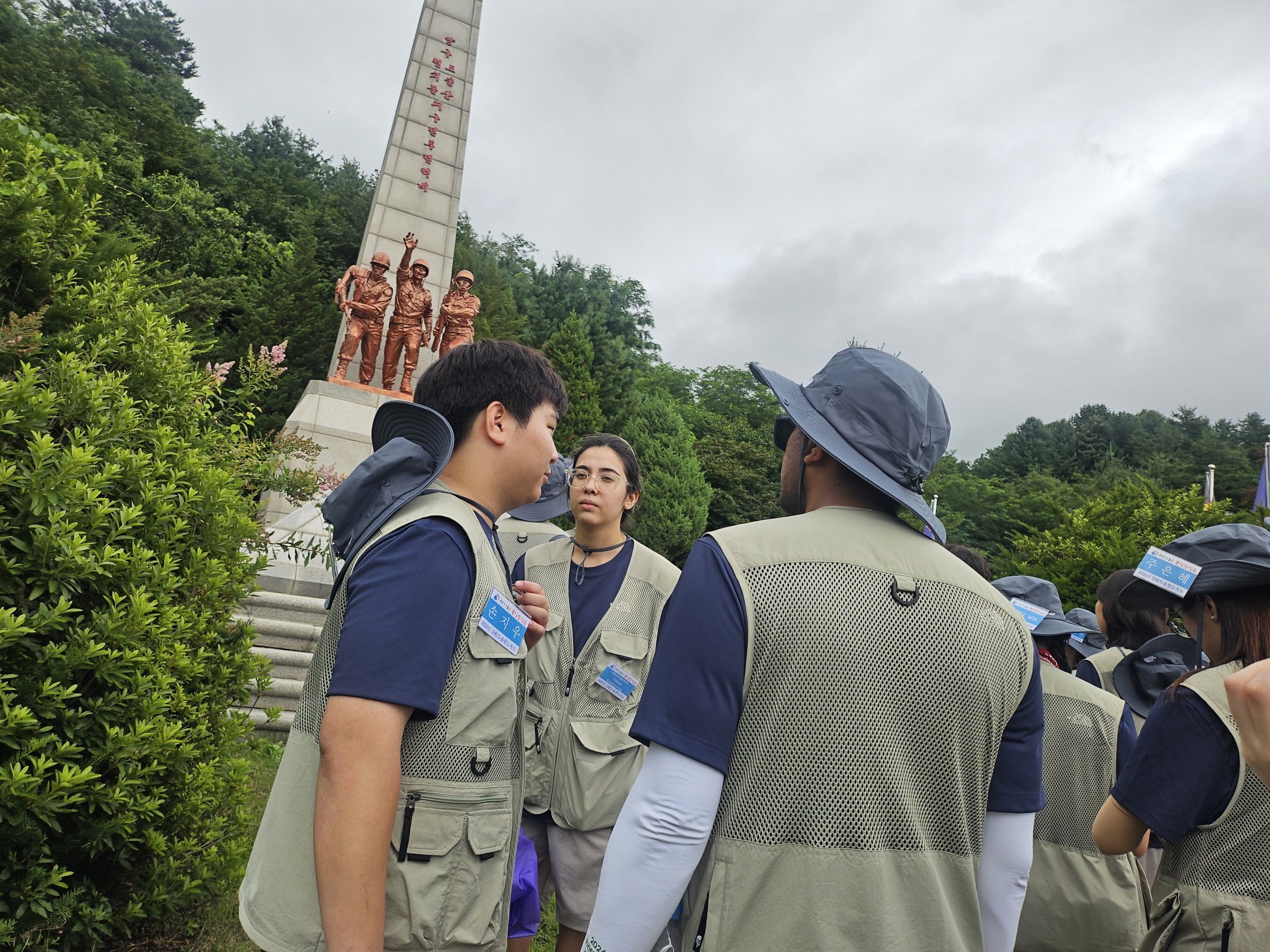 [크기변환]KakaoTalk_20250715_111113103_28251